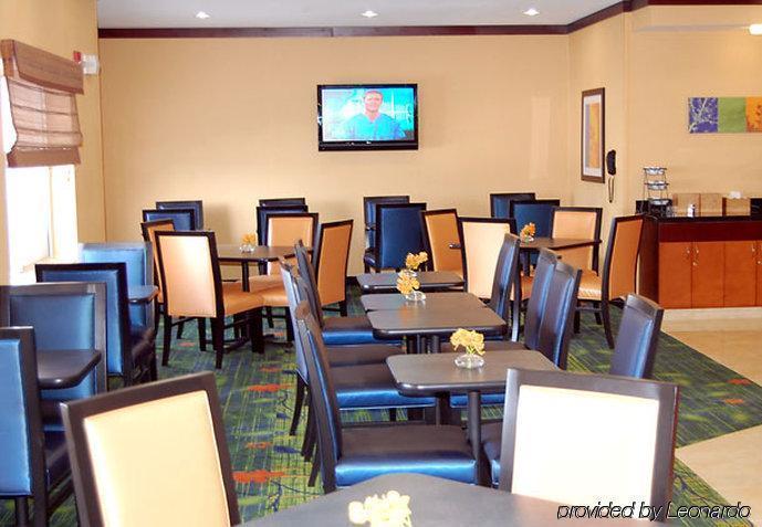 Fairfield Inn & Suites Omaha East/Council Bluffs, Ia Zewnętrze zdjęcie